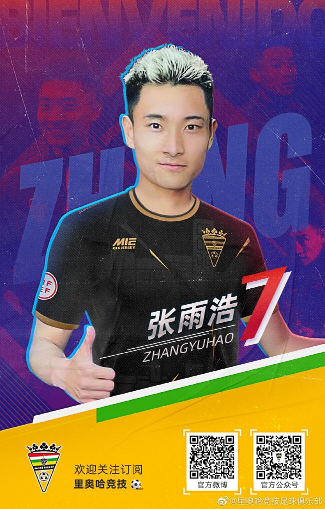 意天空体育记者Angelo Mangiante消息，凌晨在与佛罗伦萨比赛中受伤的迪巴拉，预计将伤缺10天左右。